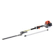 VEVOR 26CC 6-in-1 Multi-Functional Trimming Tools, Gas Hedge Trimmer, Weed Eater, String Trimmer, Brush Cutter, Edger, Pole Saw Chainsaw Pruner with Extension Pole