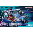HG 1/144 SUGAI'S GELGOOG (GQuuuuuuX) Plastic Model Kit