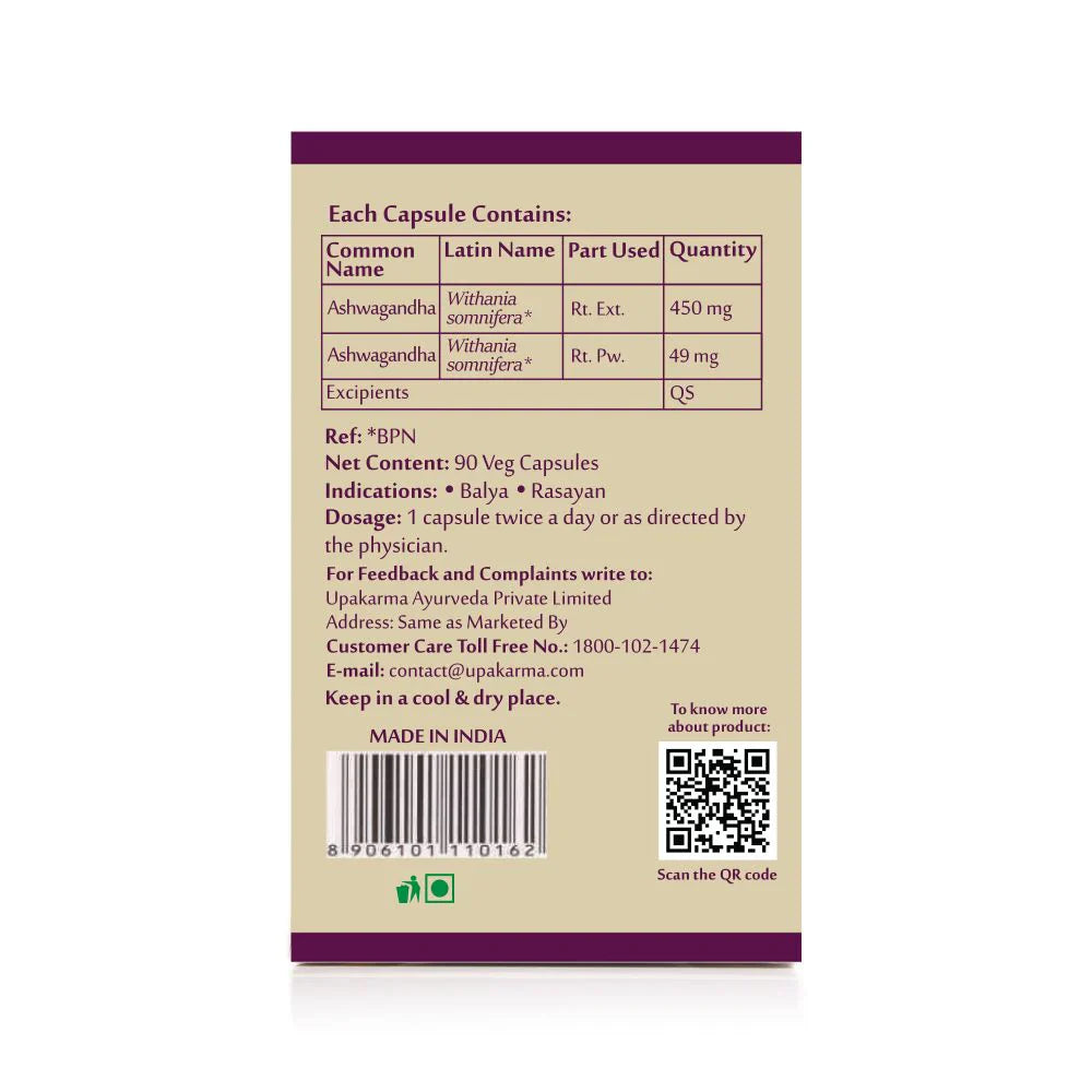 Capsules d'Ashwagandha Upakarma Ayurveda