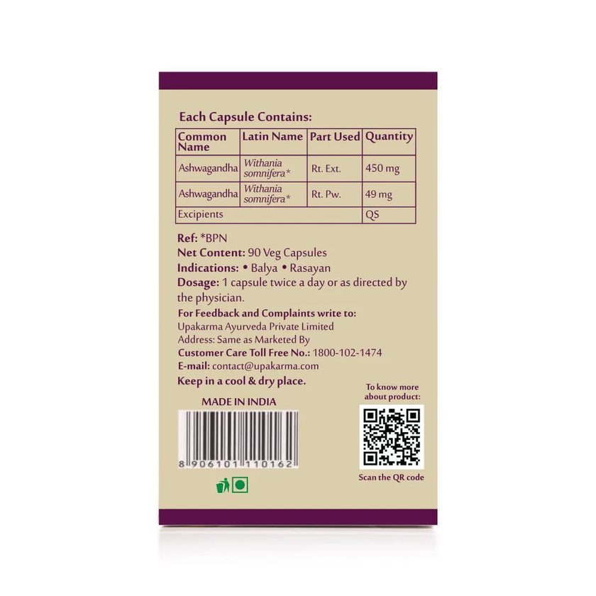Capsules d'Ashwagandha Upakarma Ayurveda