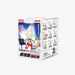 Ultraman Shooting Studio Series Figures Blind Box (1 Random Box)