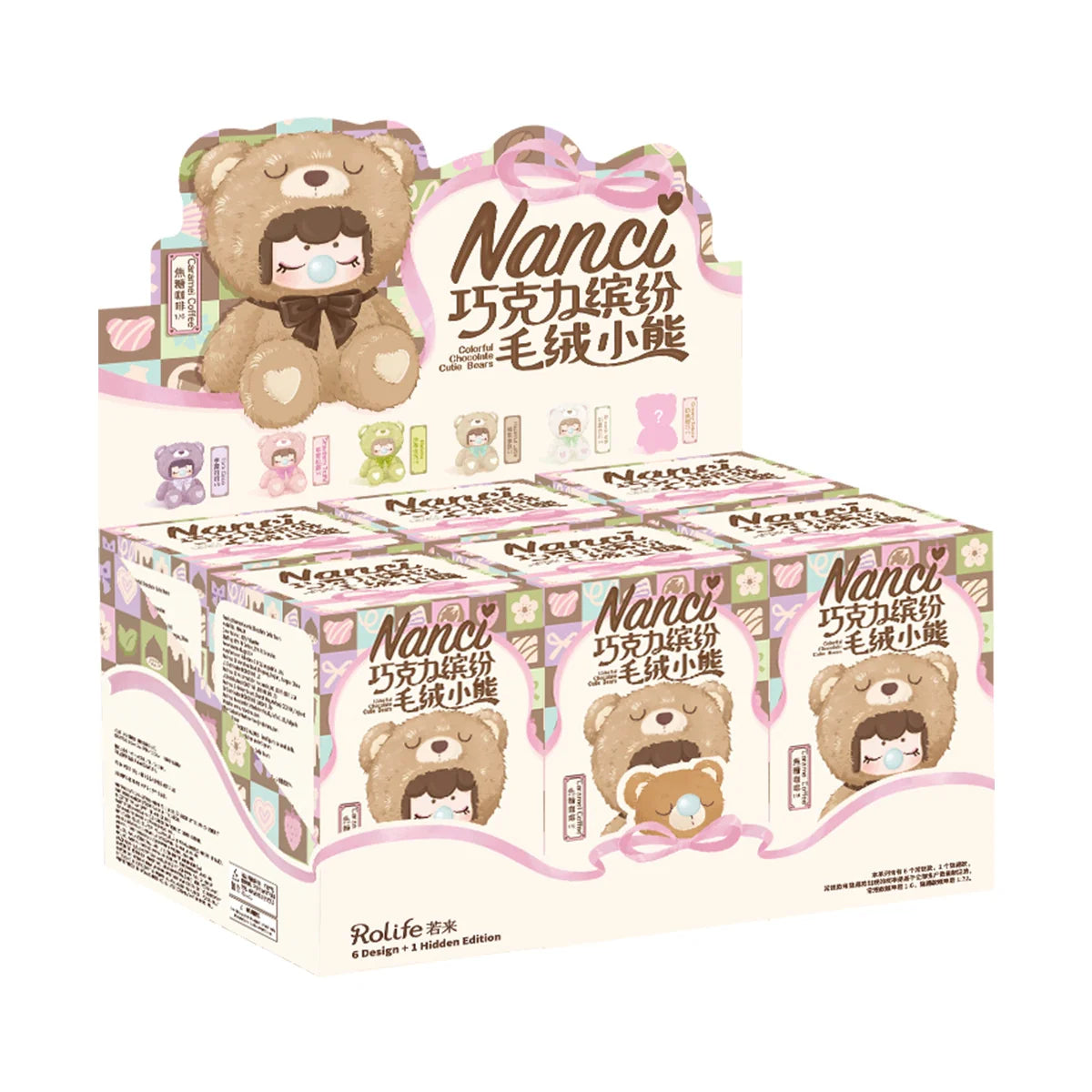 [pre order] Rolife Surprise Plush Dolls - Nanci Colorful Chocolate Cutie Bears