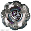 Takara Tomy Beyblade X Booster - BX-19 Rhino Horn