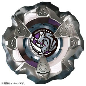 Takara Tomy Beyblade X Booster - BX-19 Rhino Horn