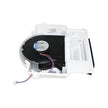 Bosch Refrigerator Fan Part 11023751 - Fridge Component