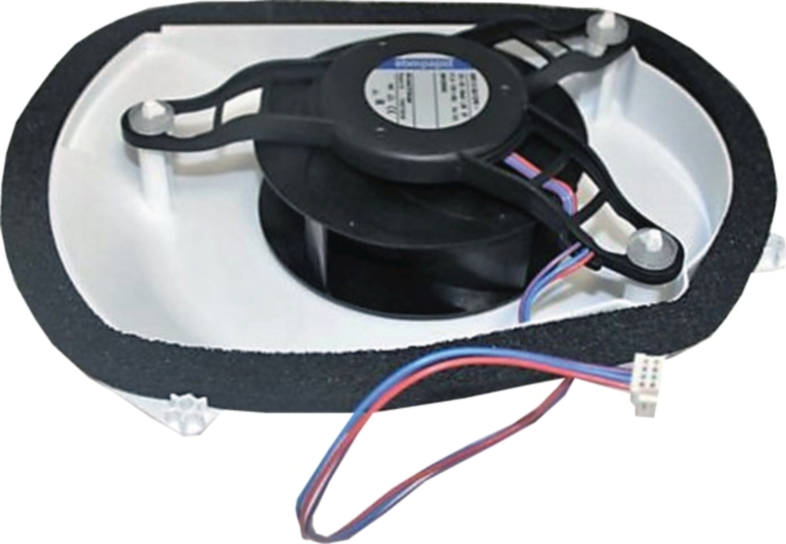 Bosch Refrigerator Fan Part 11023767 - Replacement Component