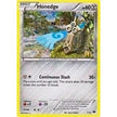 Honedge (007/012) (MCD14)