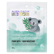 Aura Cacia - Kids Clearing Foam Bath -Eucalyptus (71g)