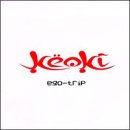 Ego-Trip