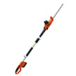 VEVOR 20V Cordless Hedge Trimmer, 18 inch Double-edged Steel Blade, Pole Hedge Trimmer Kit 20V Battery, Fast Charger Included, 74