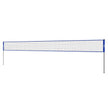 VEVOR Outdoor Portable Volleyball Net System, Adjustable Height Steel Poles, Professional Volleyball Set with PVC Volleyball, Pump, Carrying Bag, Heavy Duty Volleyball Net for Backyard, Beach, Lawn