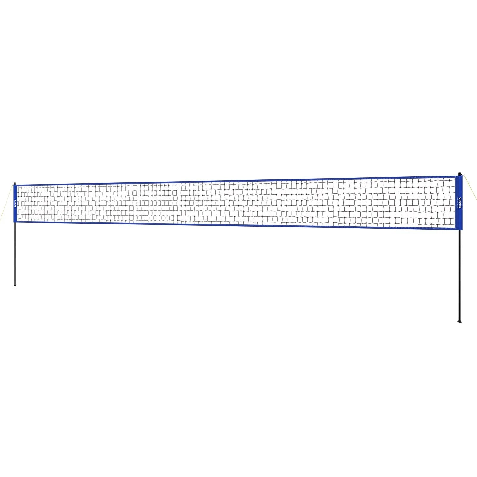 VEVOR Outdoor Portable Volleyball Net System, Adjustable Height Steel Poles, Professional Volleyball Set with PVC Volleyball, Pump, Carrying Bag, Heavy Duty Volleyball Net for Backyard, Beach, Lawn