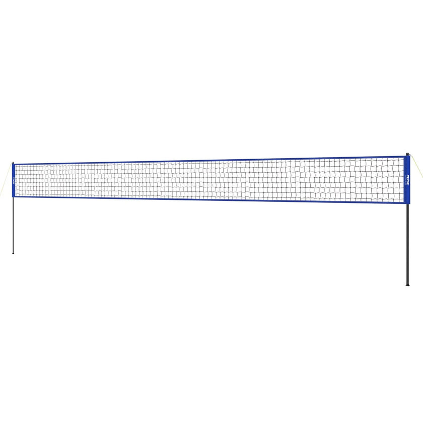 VEVOR Outdoor Portable Volleyball Net System, Adjustable Height Steel Poles, Professional Volleyball Set with PVC Volleyball, Pump, Carrying Bag, Heavy Duty Volleyball Net for Backyard, Beach, Lawn
