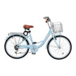 VEVOR 24-Inch Cruiser Bike 7-Speed Light Blue Beach Cruiser Bike with Basket