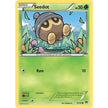Seedot (4/122) (BKP)