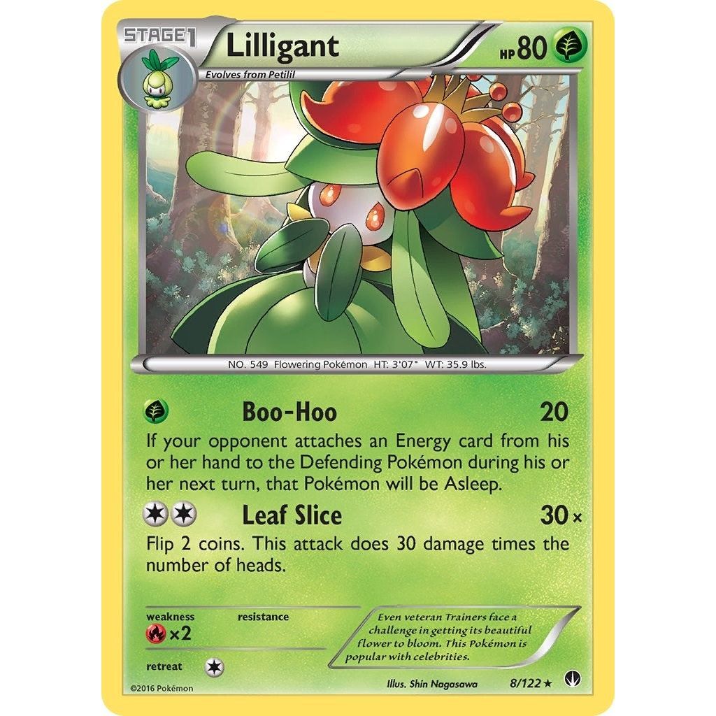Lilligant (8/122) (BKP)