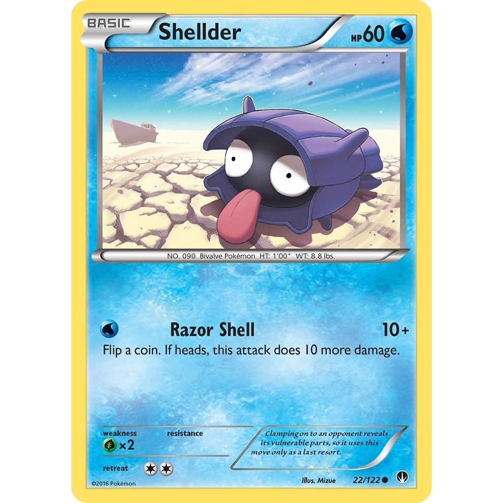 Shellder (22) (22/122) (BKP)
