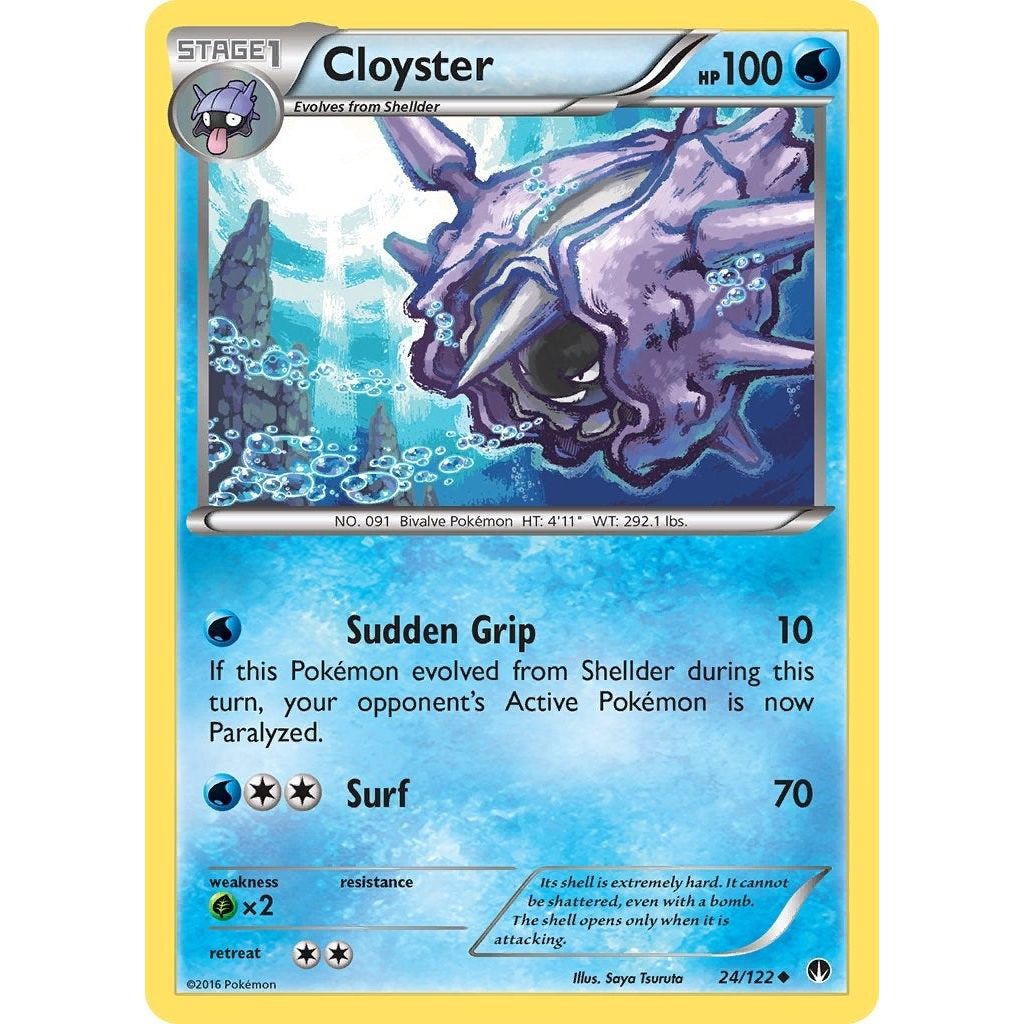 Cloyster (24/122) (BKP)