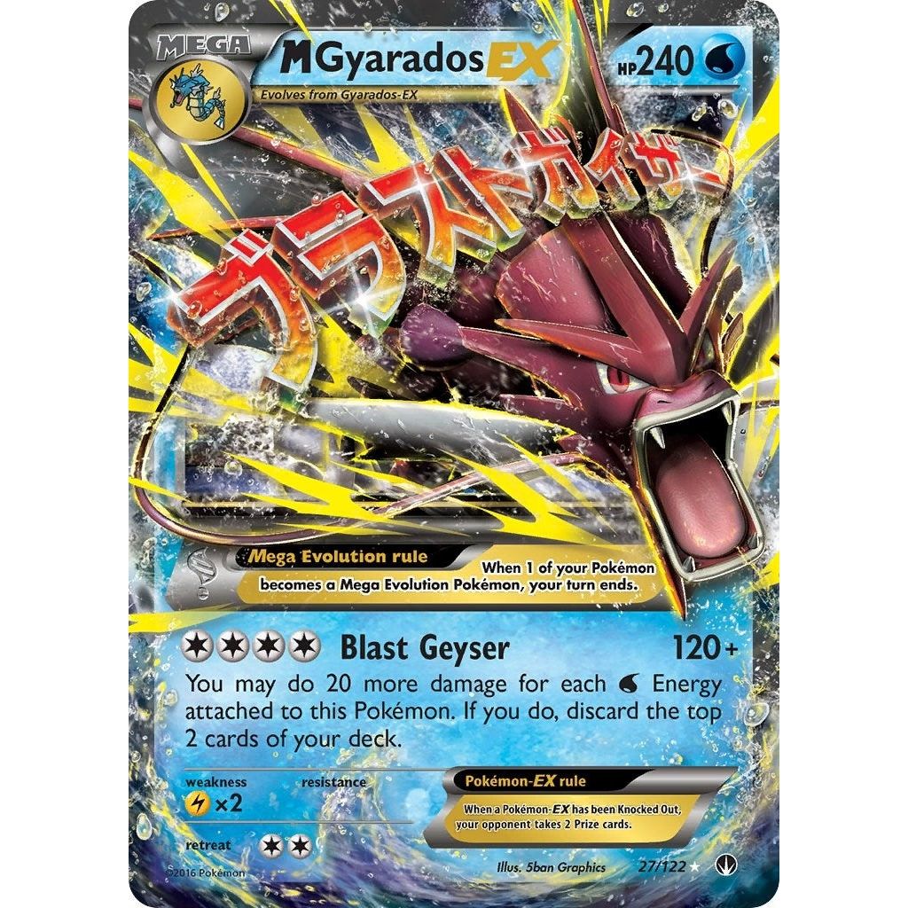 M Gyarados EX (27/122) (BKP)