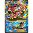 M Gyarados EX (Full Art) (115/122) (BKP)