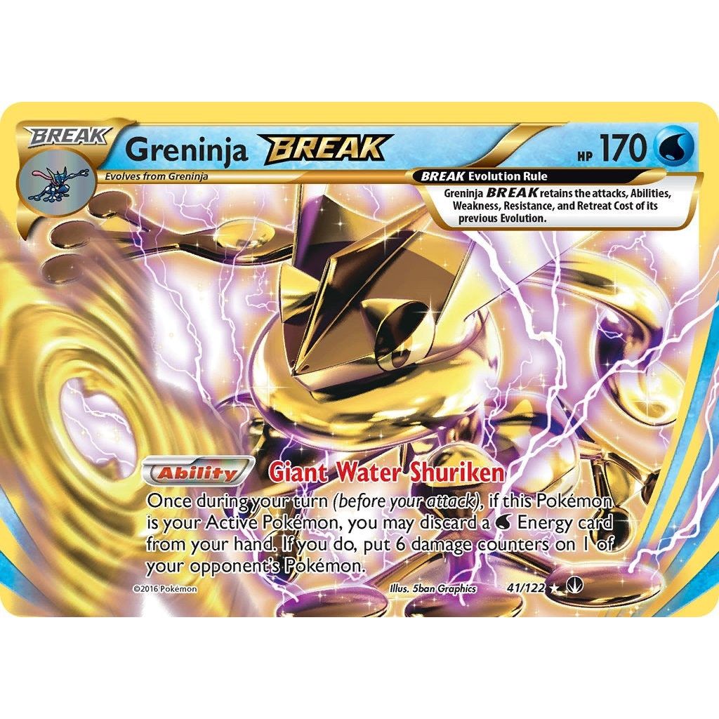 Greninja BREAK (41/122) (BKP)