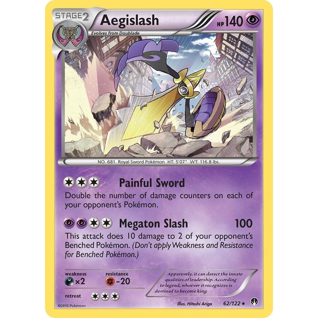 Aegislash (62/122) (BKP)