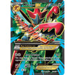 M Scizor EX (Full Art) (120/122) (BKP)