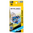 (Takara Tomy) Beyblade X - BX-00 - Dransword 3-60F Version 2.0 (B4 Store Limited)