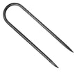 VEVOR 10-Inch 12 Pack Rebar Stakes Heavy Duty U Shape Galvanized Ground Anchors