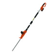 VEVOR 20V Cordless Hedge Trimmer, 18 inch Double-edged Steel Blade, Pole Hedge Trimmer Kit 20V Battery, Fast Charger Included, 74