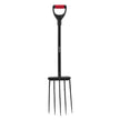 VEVOR 5 Tines Garden Fork Metal Handle 41 in Spading Pitchfork Y Grip Heavy Duty