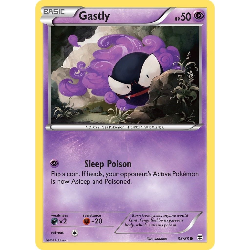 Gastly (33/83) (GEN)