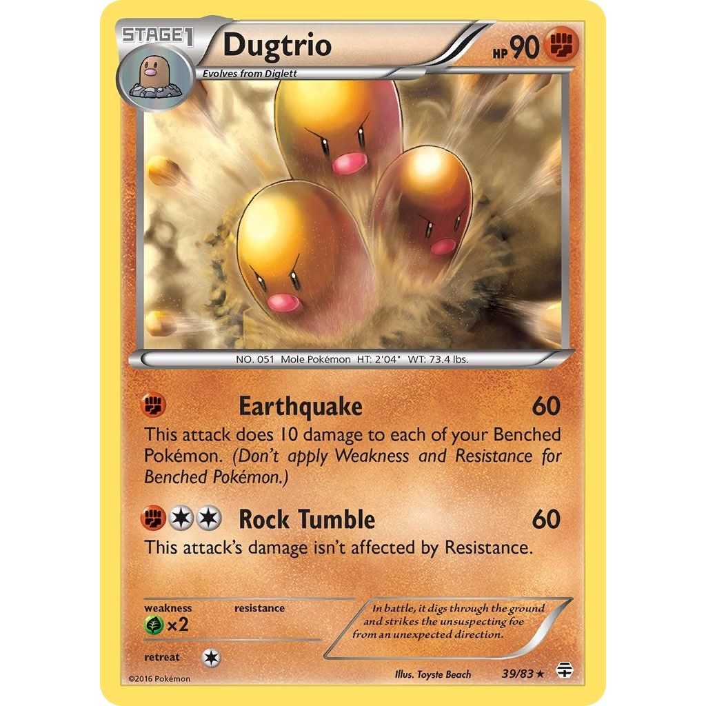 Dugtrio (39/83) (GEN)