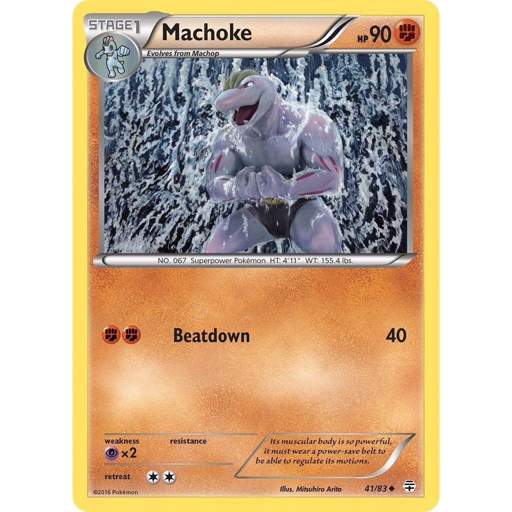 Machoke (41/83) (GEN)