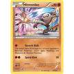 Hitmonlee (47/83) (GEN)