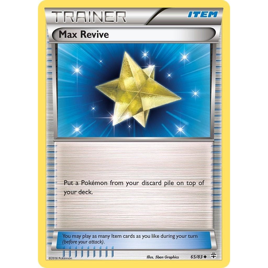 Max Revive (65/83) (GEN)