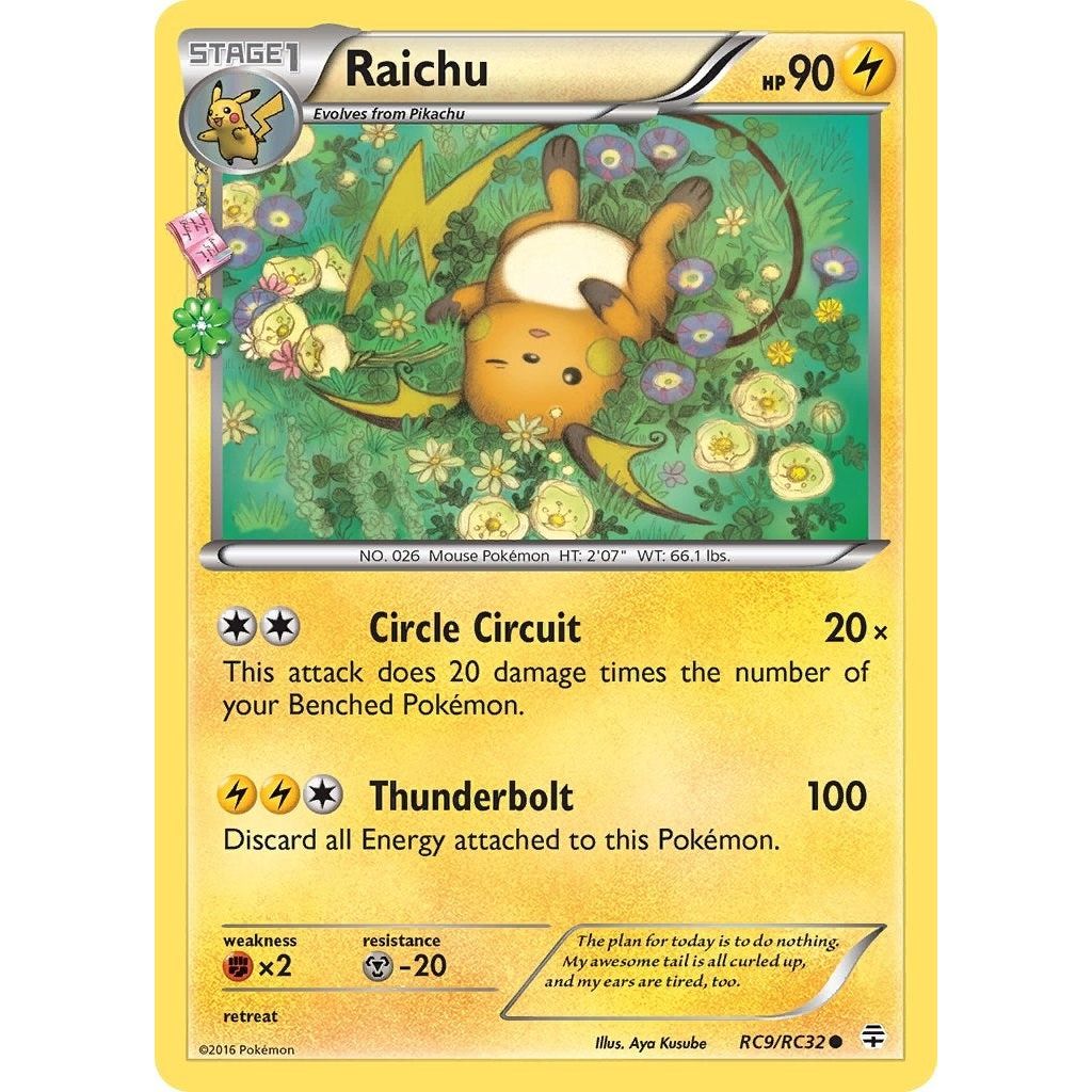 Raichu (RC9/RC32) (GEN)