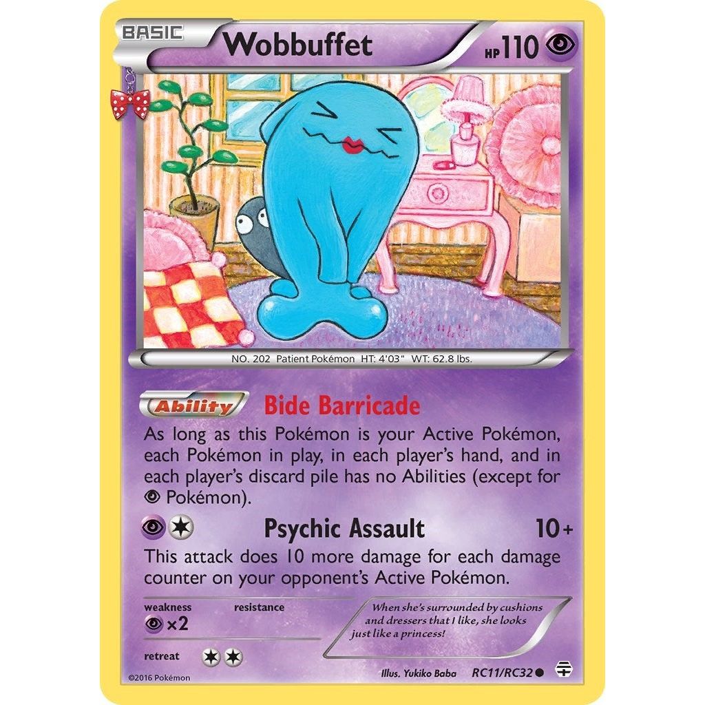 Wobbuffet (RC11/RC32) (GEN)