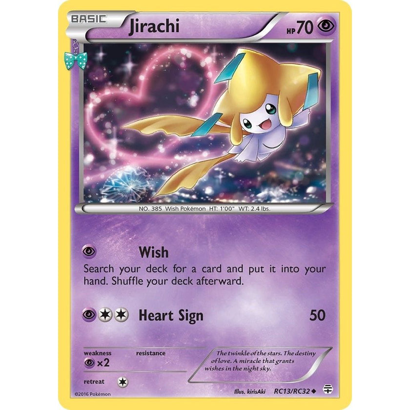 Jirachi (RC13/RC32) (GEN)