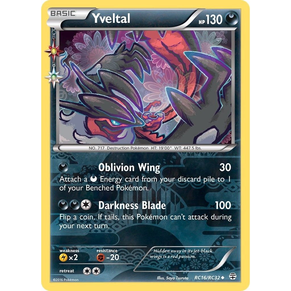 Yveltal (RC16/RC32) (GEN)