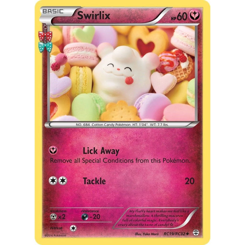 Swirlix (RC19/RC32) (GEN)