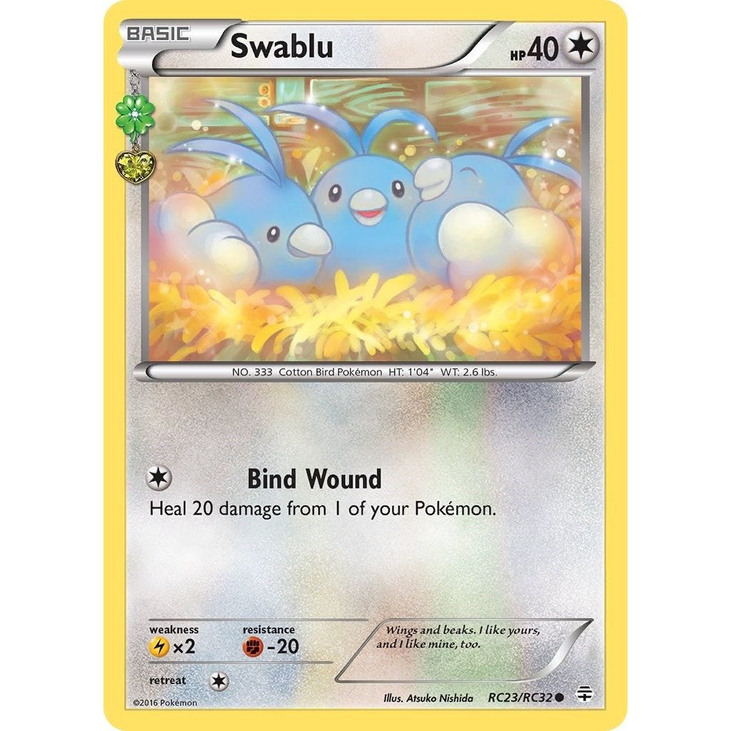 Swablu (RC23/RC32) (GEN)