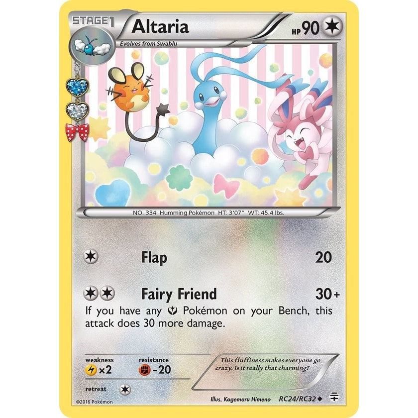 Altaria (RC24/RC32) (GEN)