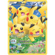 Pikachu (Full Art) (RC29/RC32) (GEN)