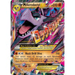 M Aerodactyl EX (XY98) (PR)