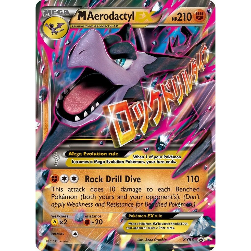 M Aerodactyl EX (XY98) (PR)