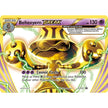 Beheeyem BREAK - XY135 (XY135) (PR)