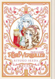 The Rose of Versailles, Complete Series Manga Set (Vols. 1-5)