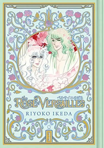 The Rose of Versailles, Complete Series Manga Set (Vols. 1-5)