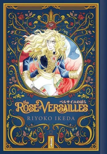 The Rose of Versailles, Complete Series Manga Set (Vols. 1-5)